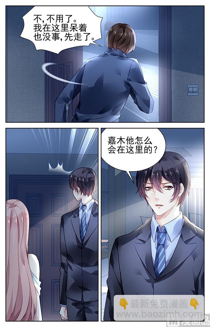 第166话-第166话