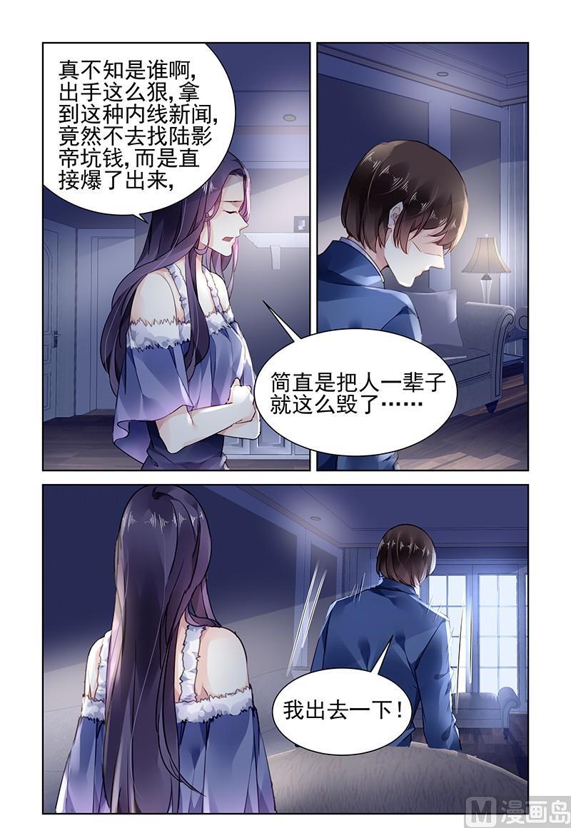 第168话-第168话