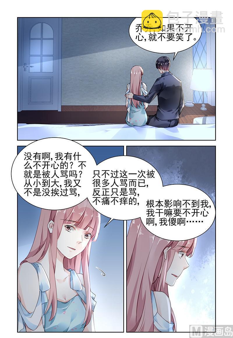 第168话-第168话