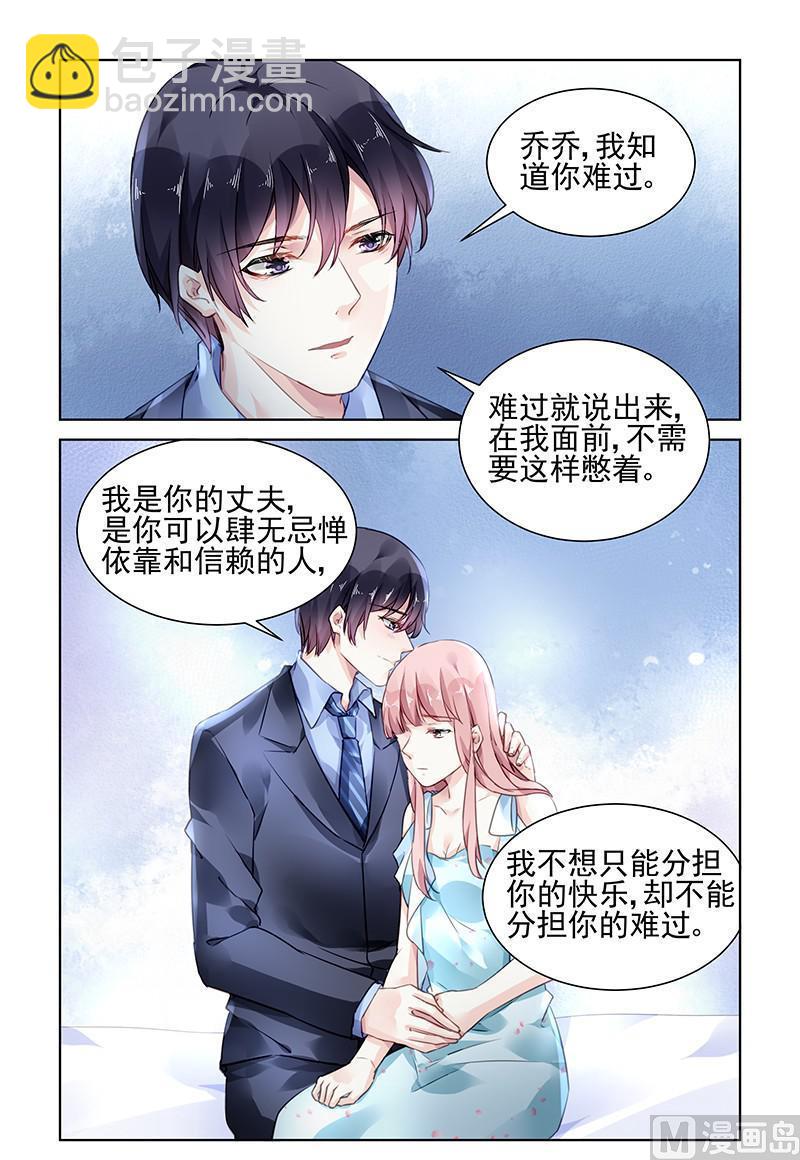 第168话-第168话