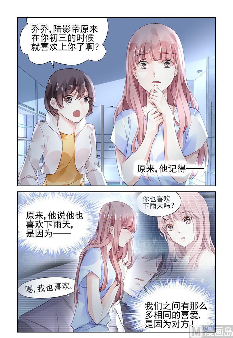 第170话-第170话