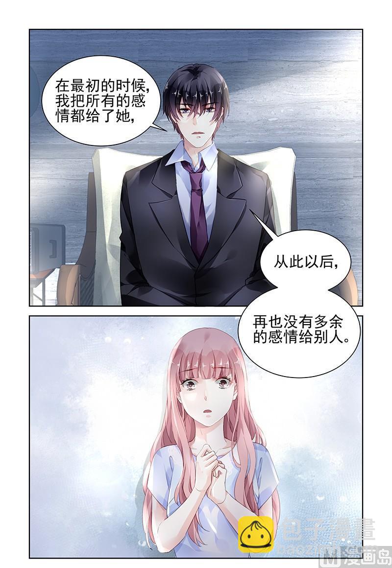 第170话-第170话
