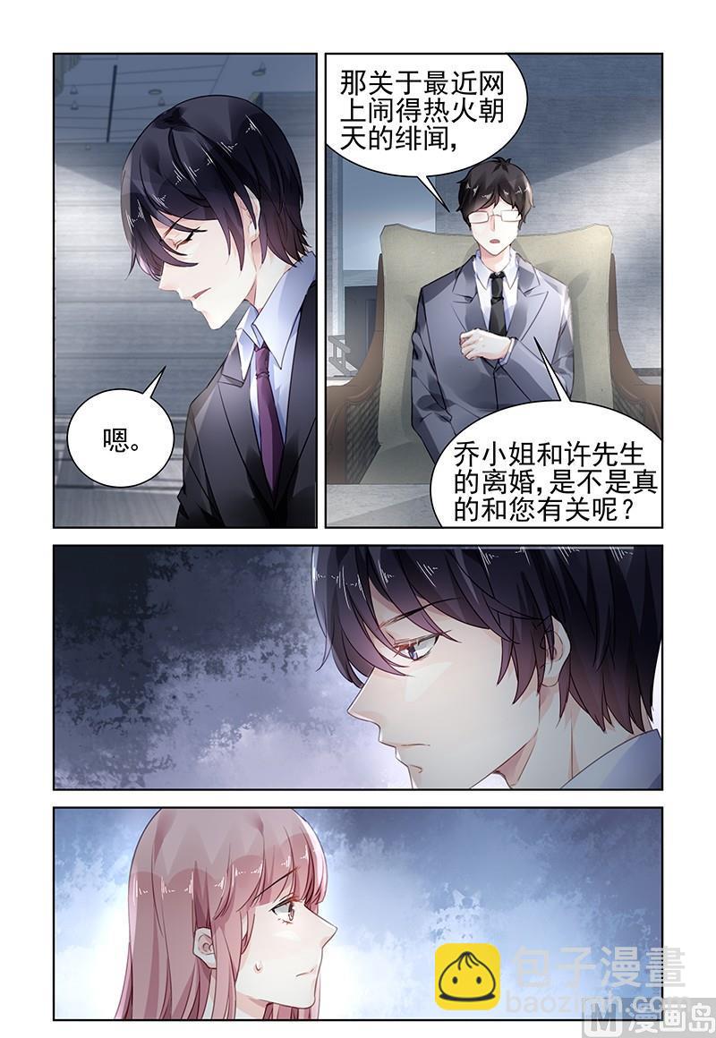 第170话-第170话