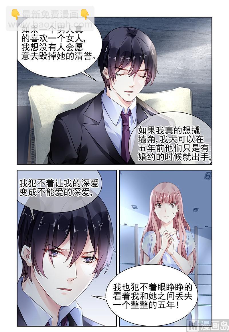第170话-第170话