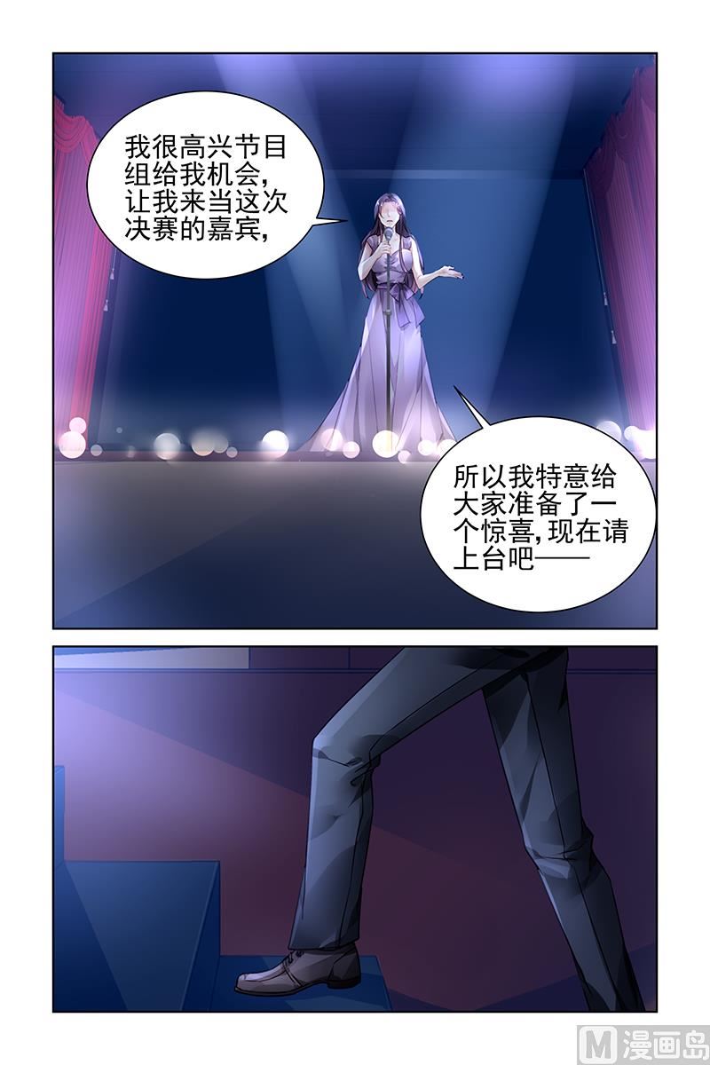 第174话-第174话