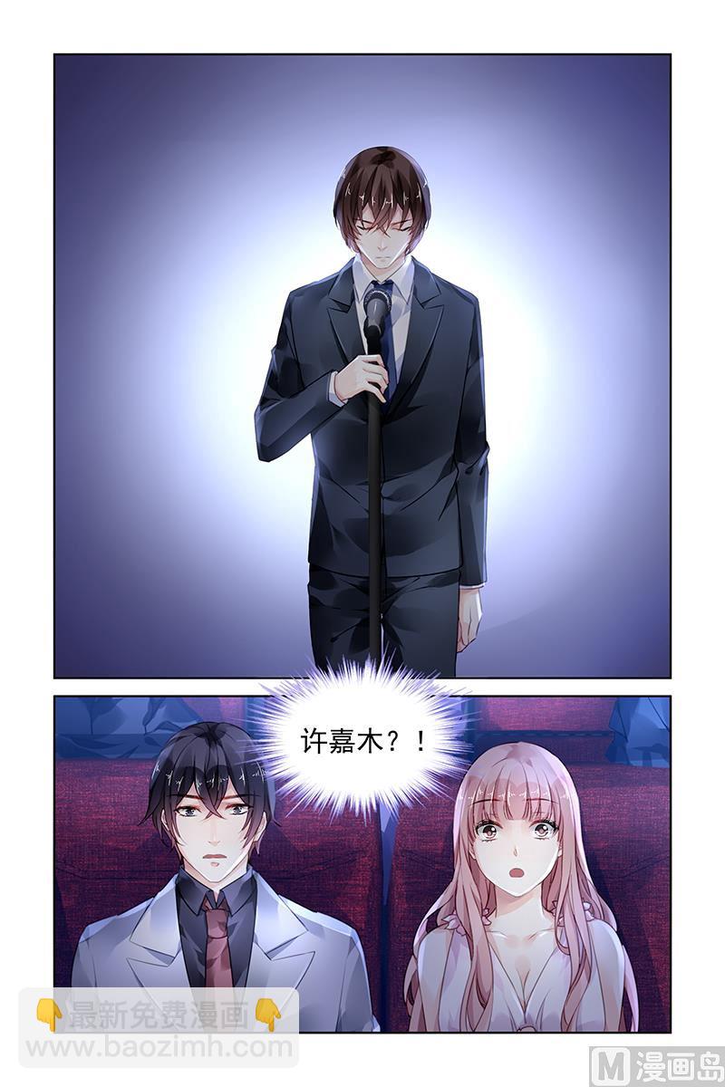 第174话-第174话