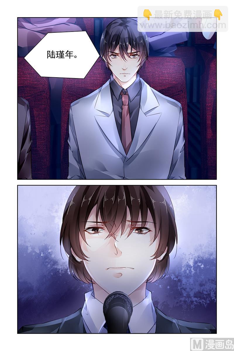 第174话-第174话