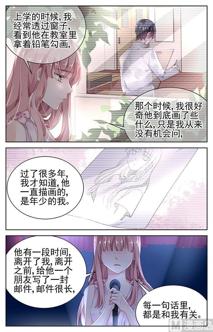 第176话-第176话