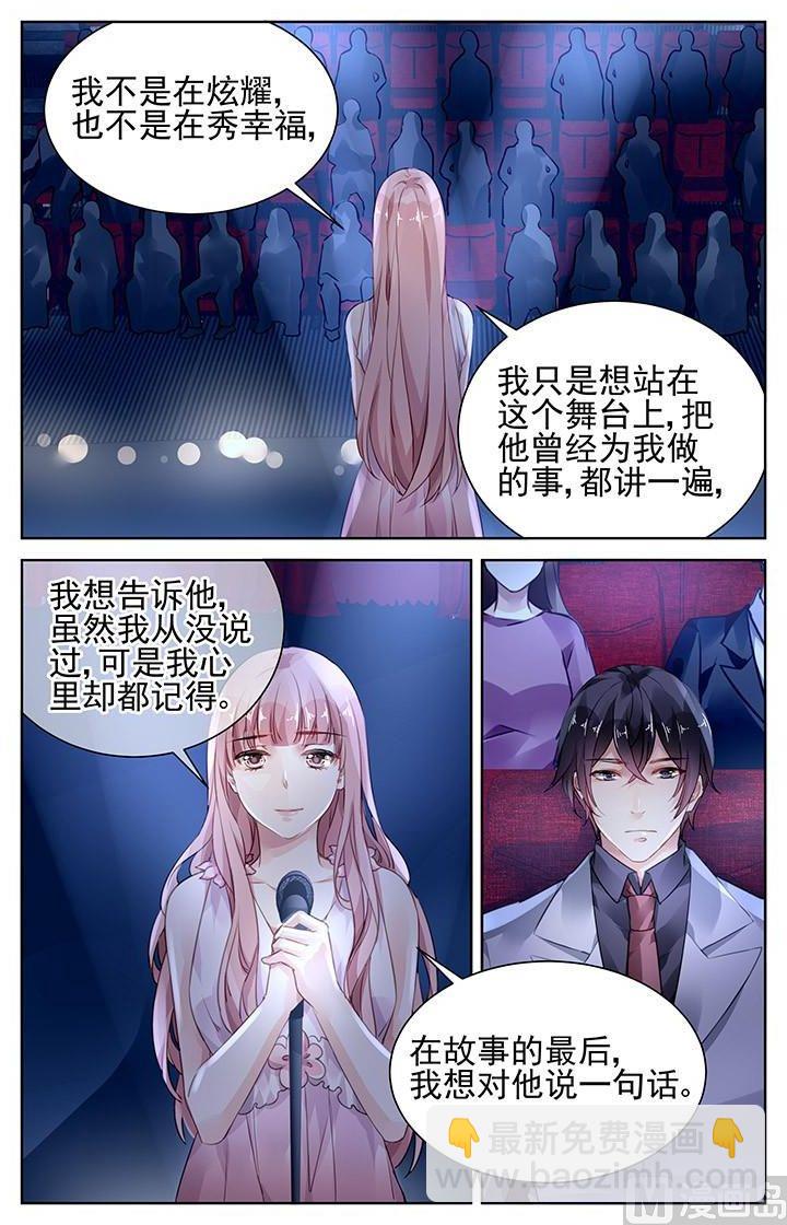 第176话-第176话