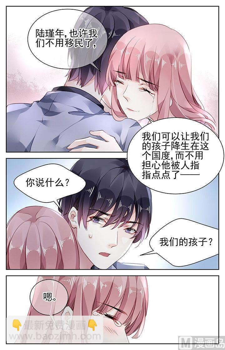 第176话-第176话