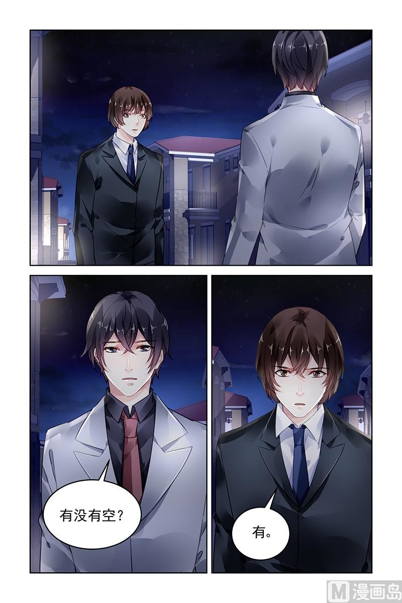 第178话-第178话