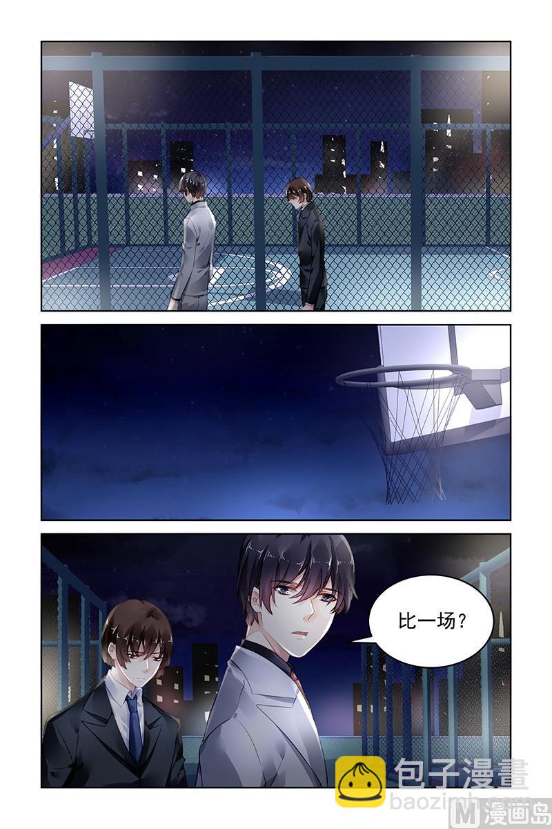 第178话-第178话