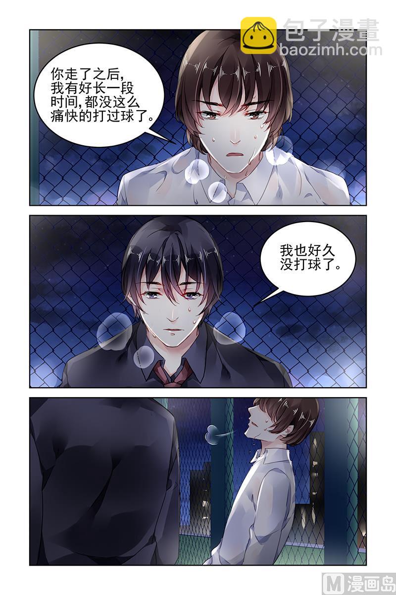 第178话-第178话