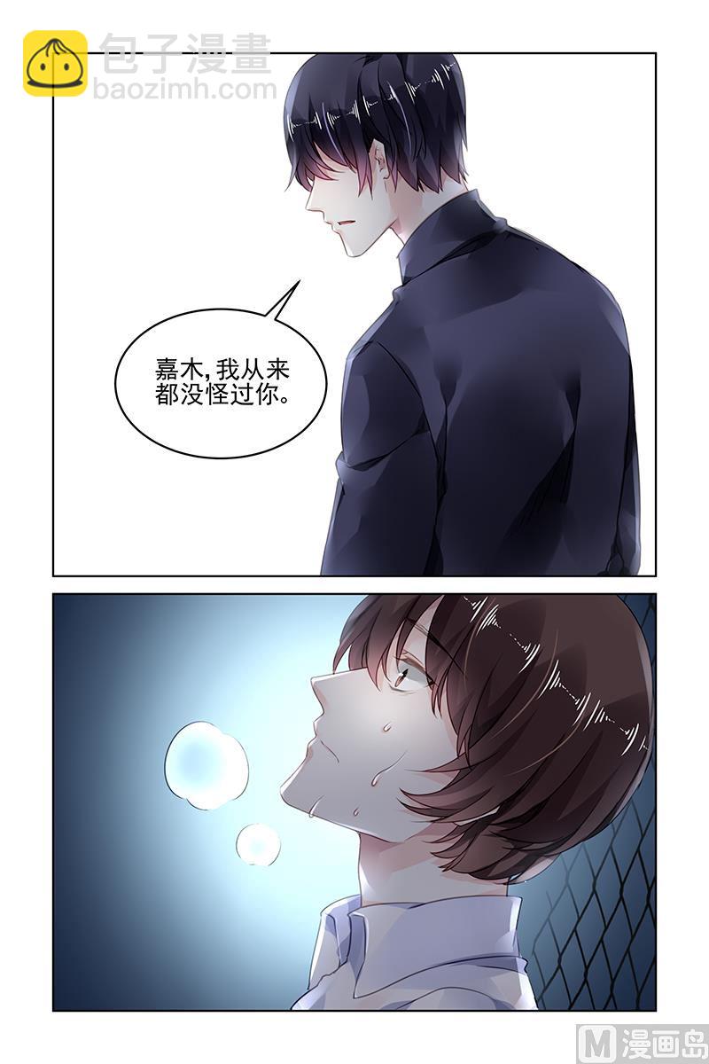 第178话-第178话