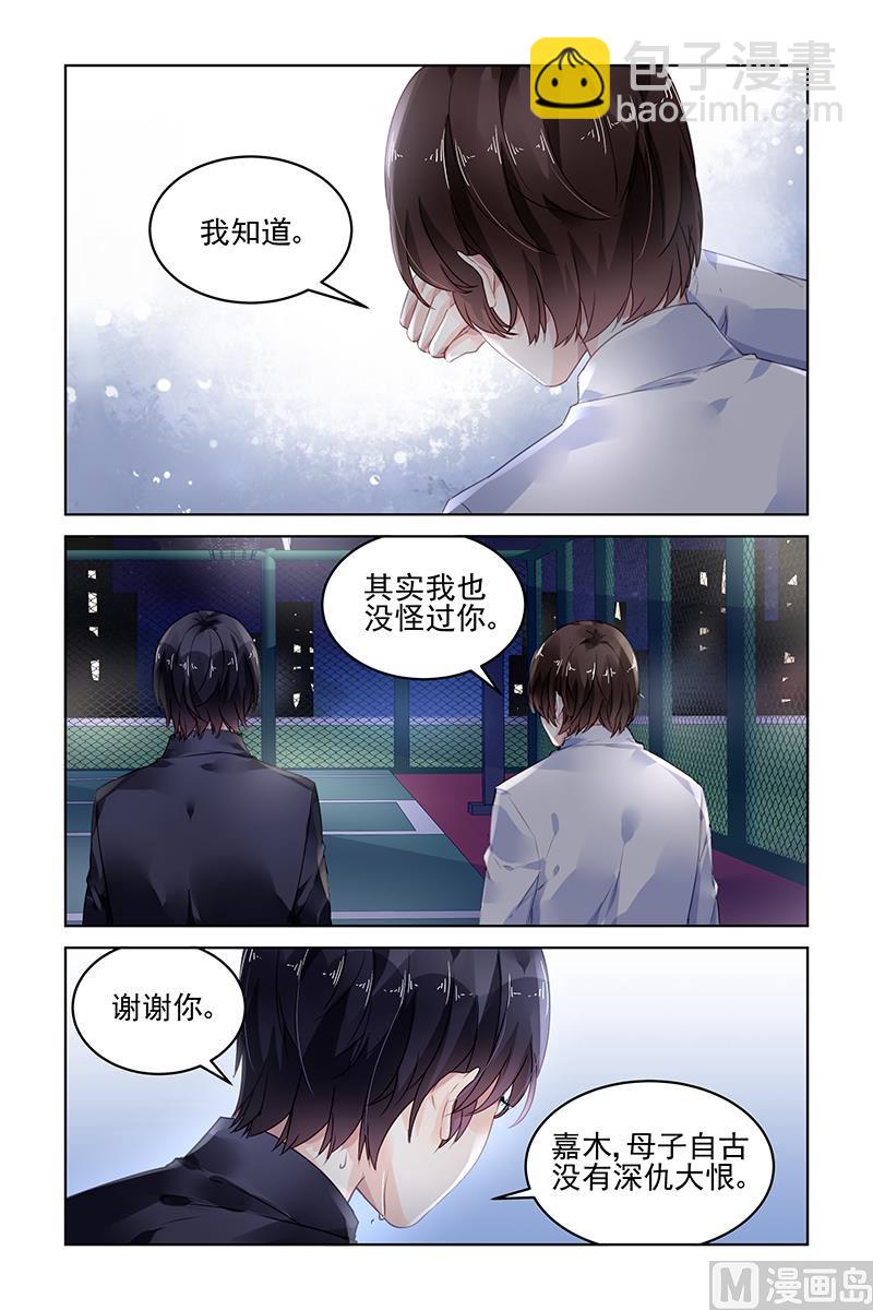 第178话-第178话