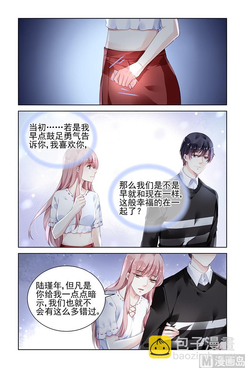 第180话-第180话