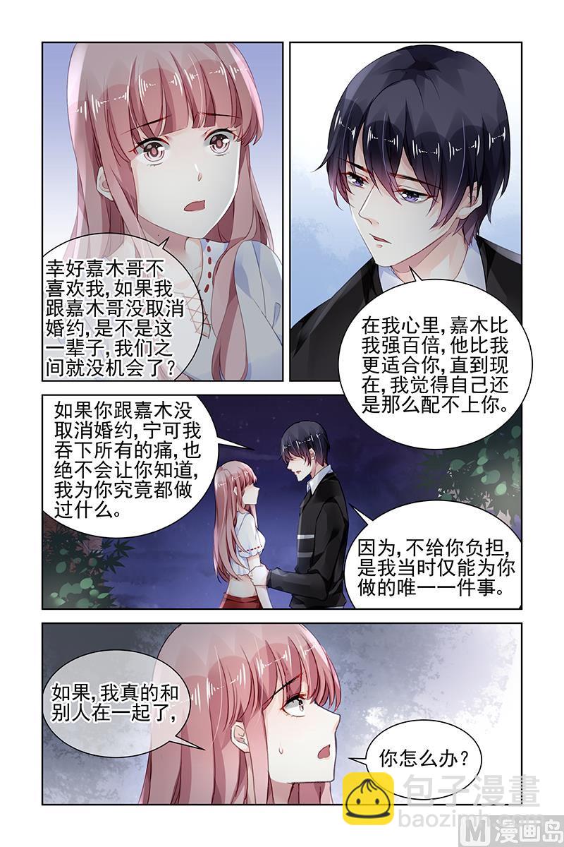 第180话-第180话