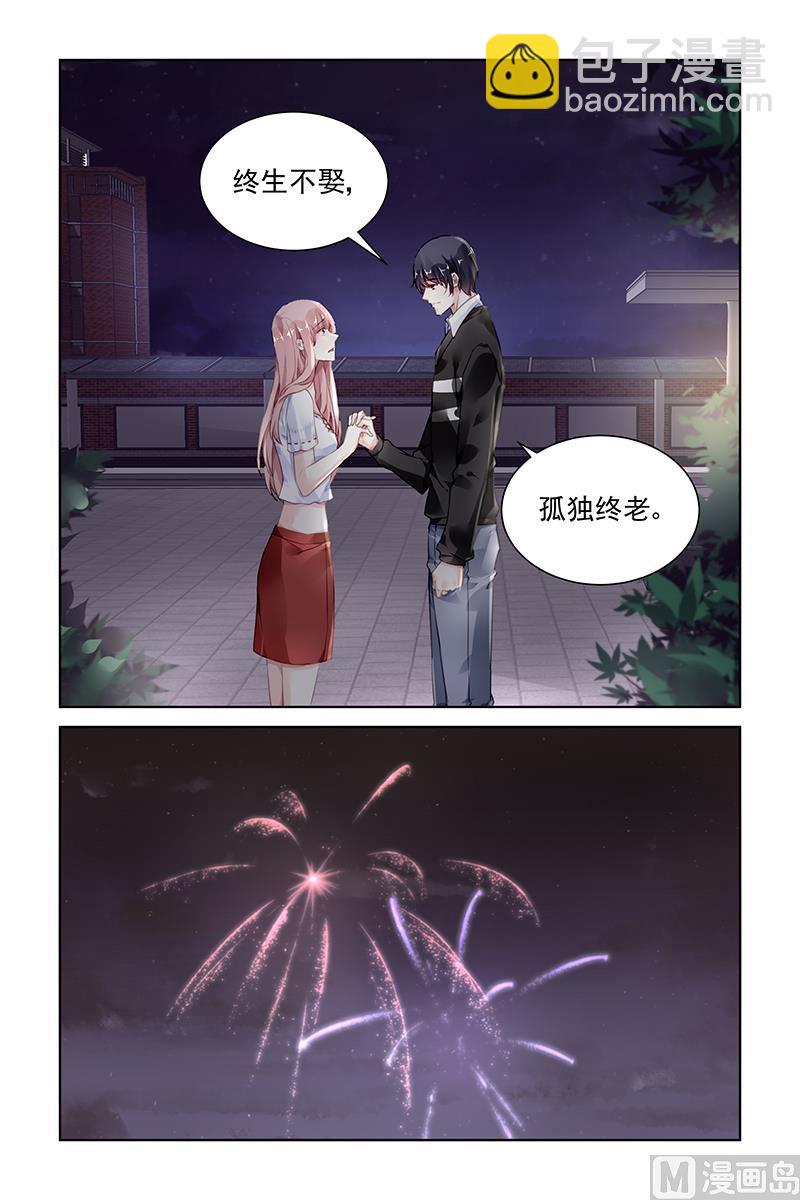 第180话-第180话