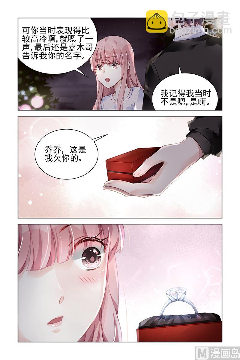 第180话-第180话