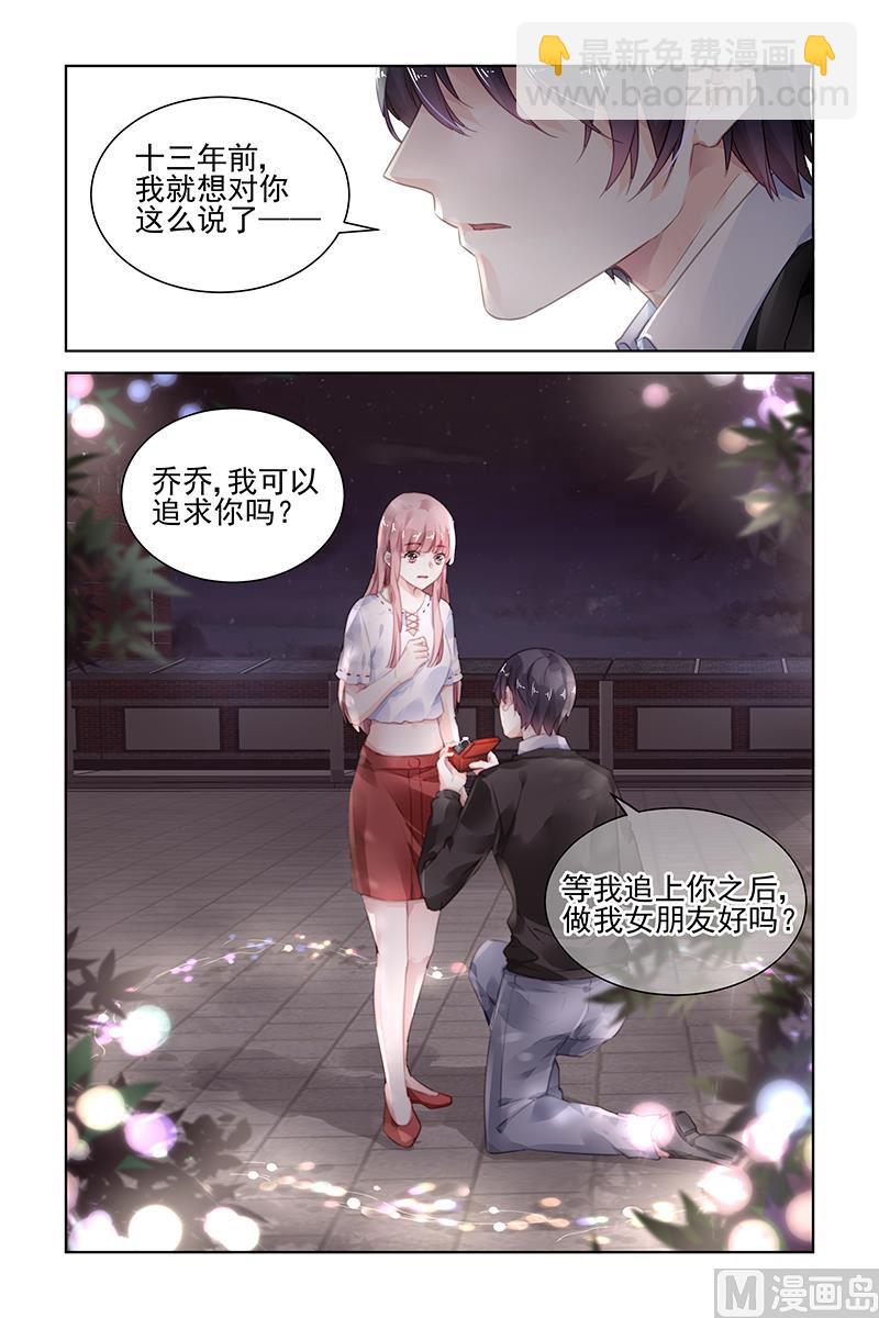 第180话-第180话