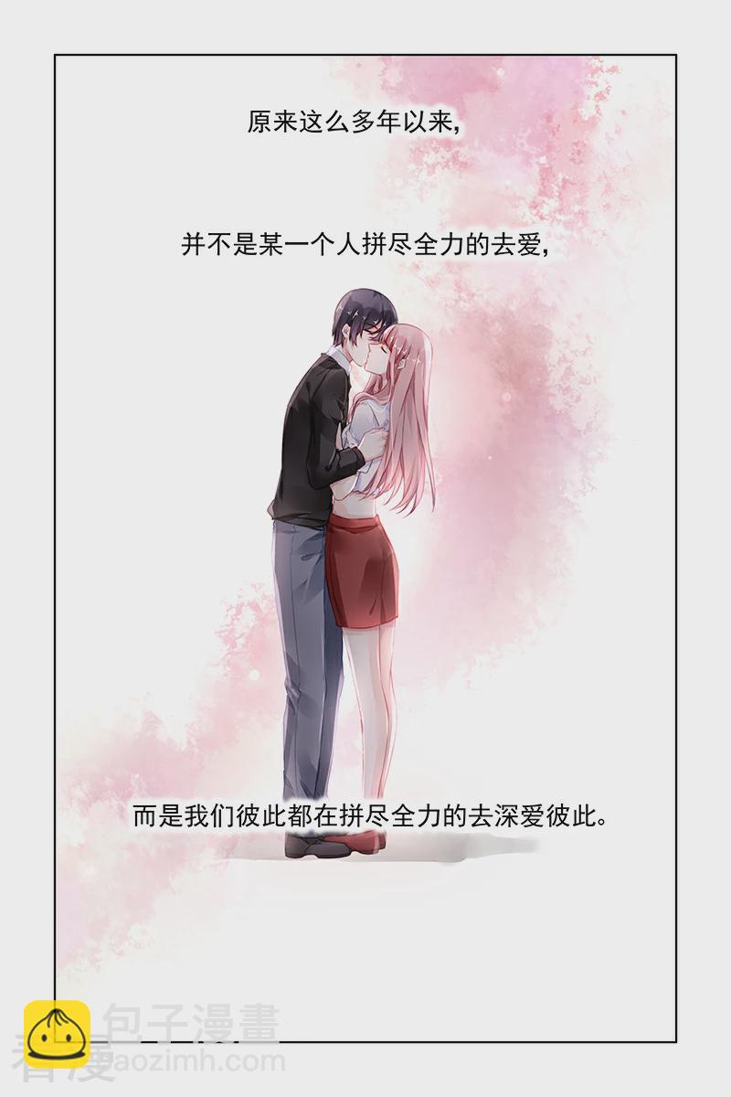 最终话-第182话