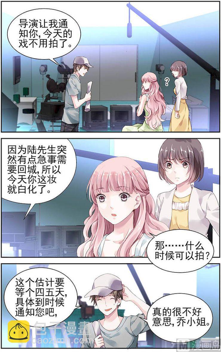 第31话-第46话