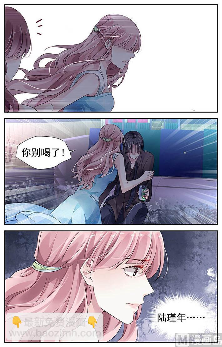 第33话-第48话