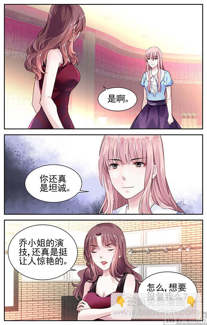 第37话-第52话