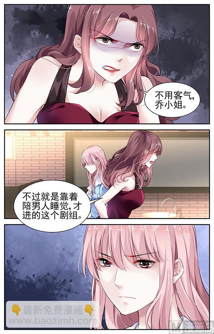 第37话-第52话