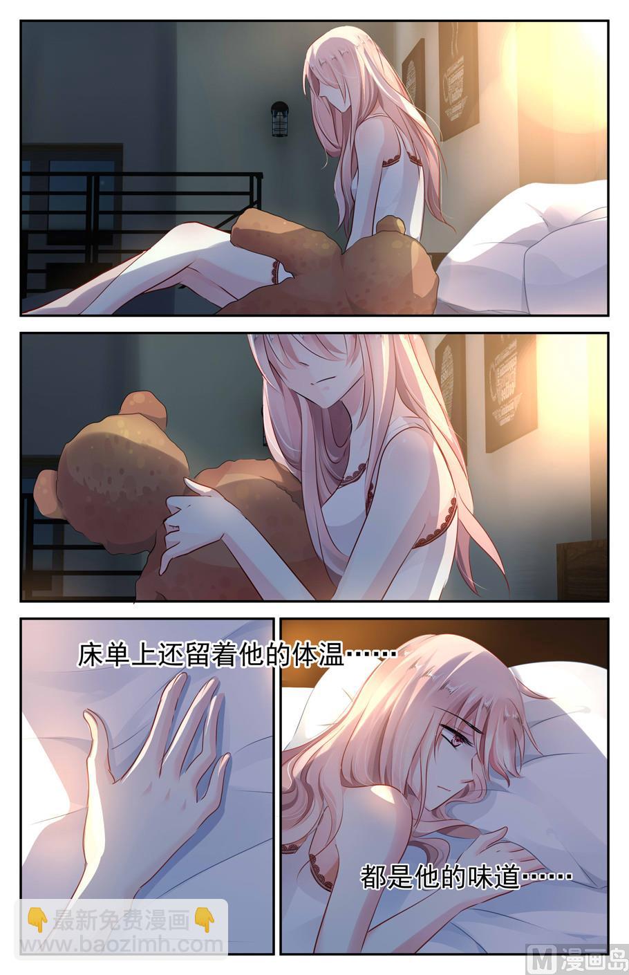 第5话-第24话