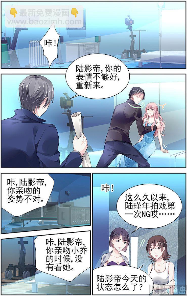 第42话-第56话
