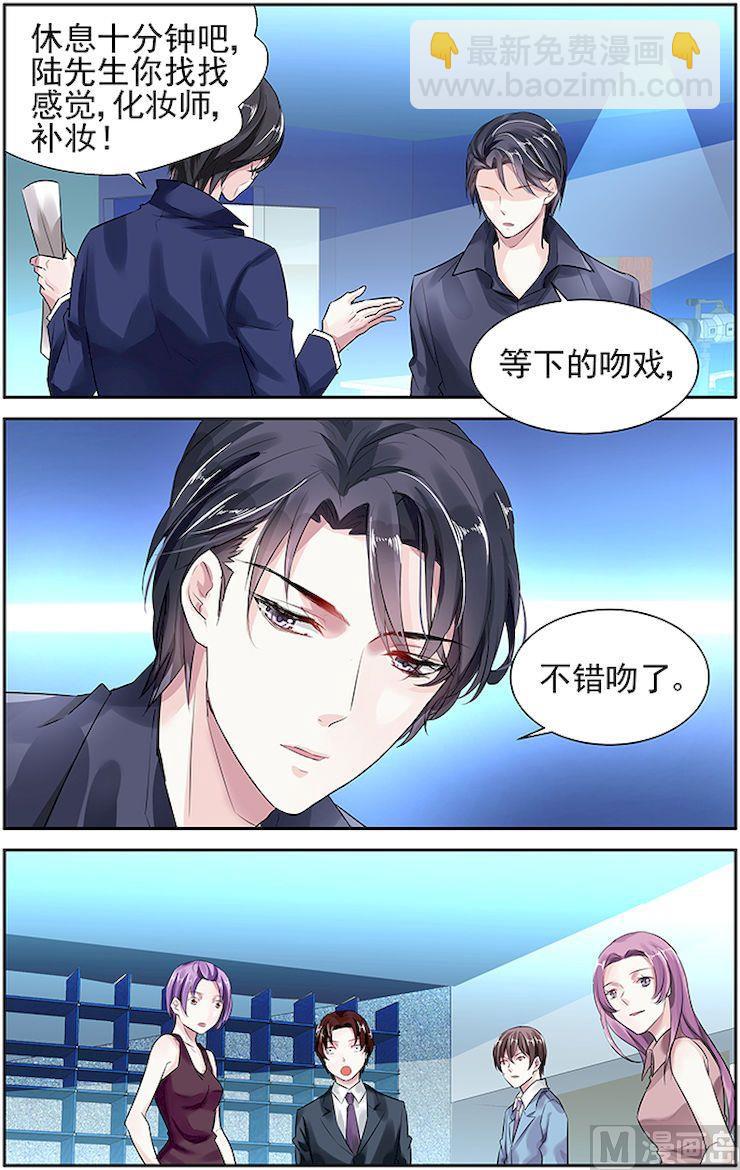 第42话-第56话