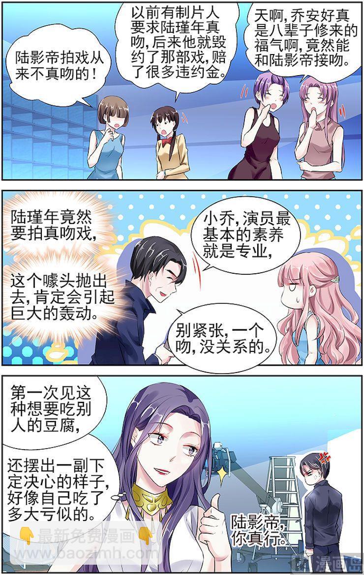 第42话-第56话