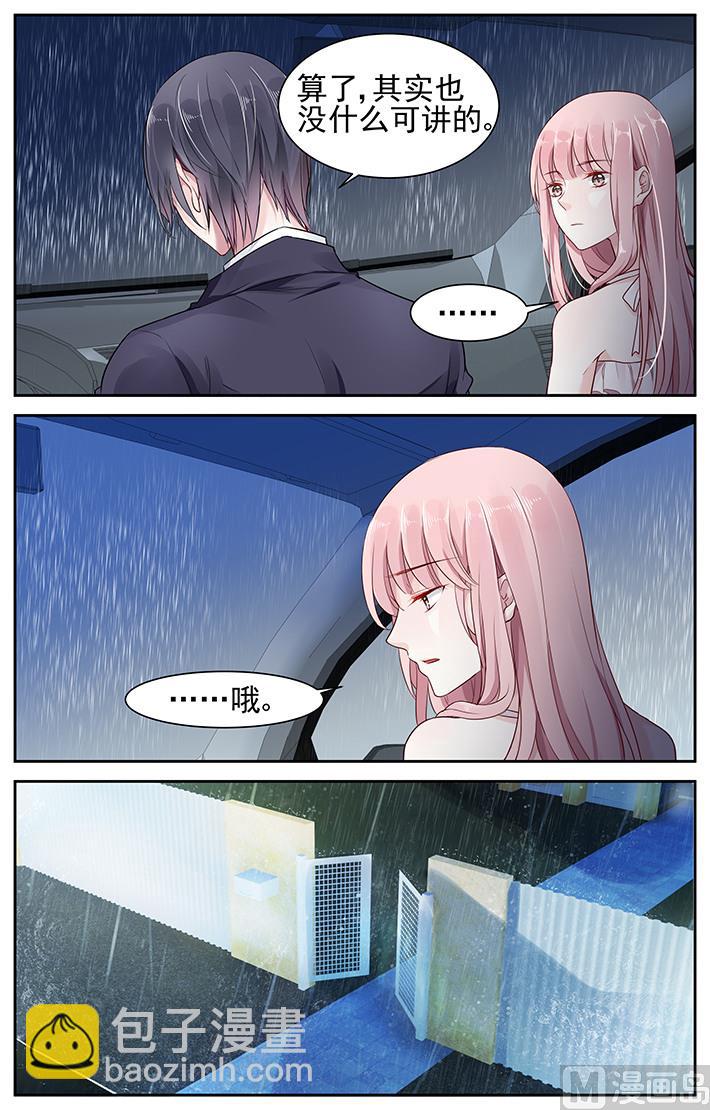 第45话-第58话