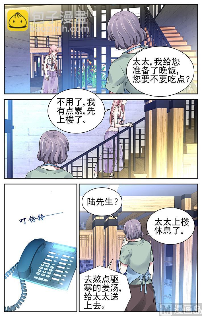 第45话-第58话
