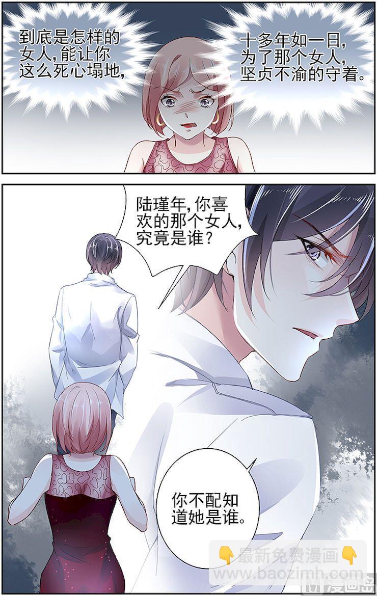 第47话-第60话