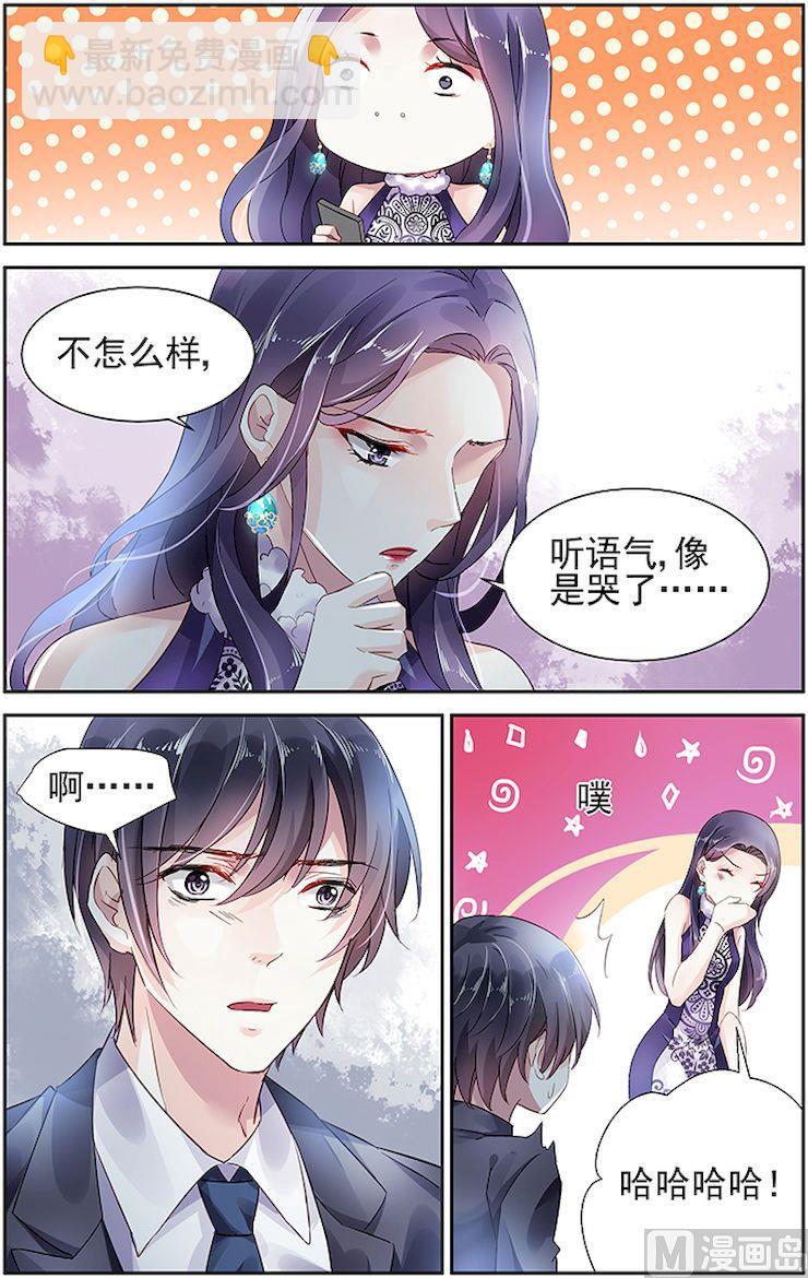 第49话-第62话
