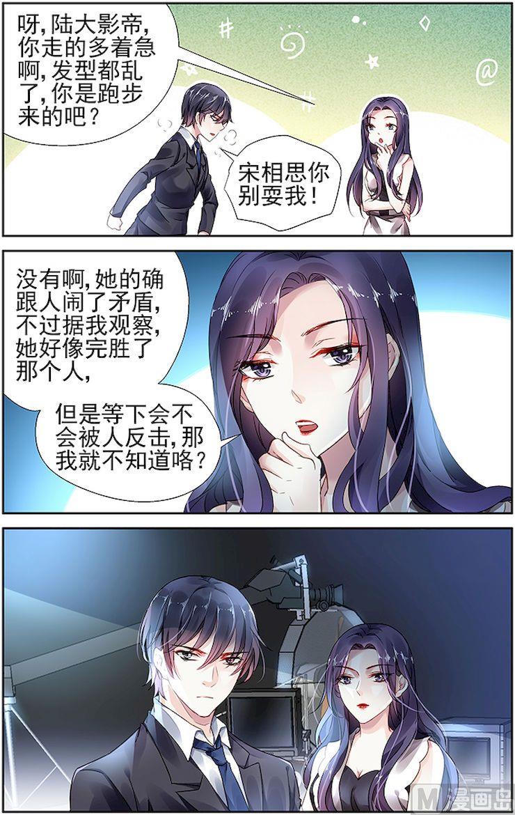 第51话-第64话
