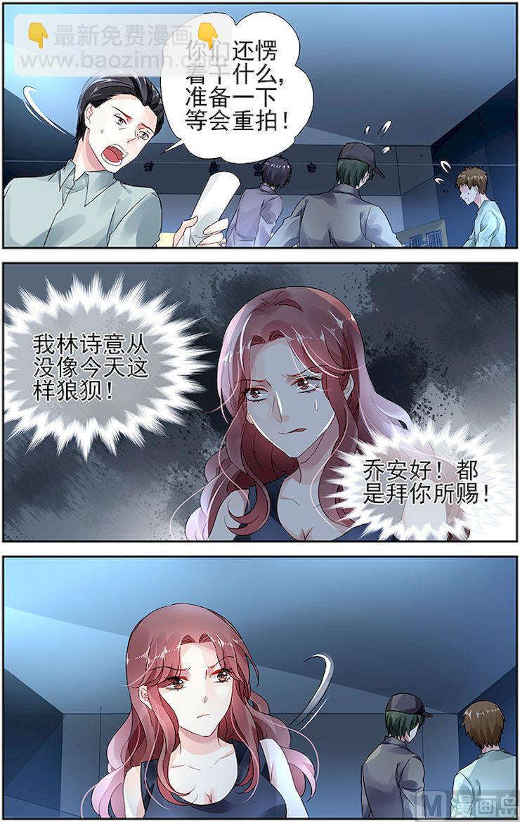 第51话-第64话