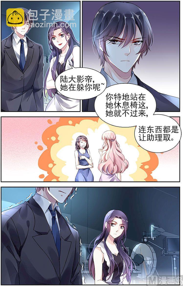 第51话-第64话