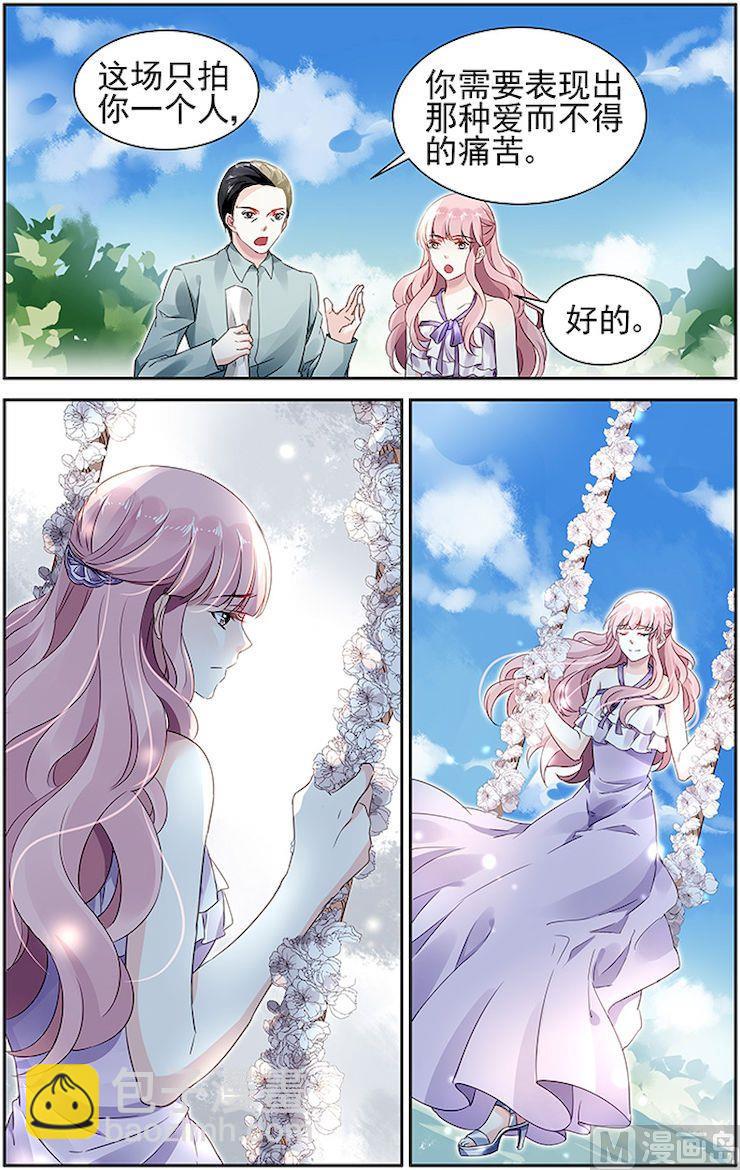 第51话-第64话