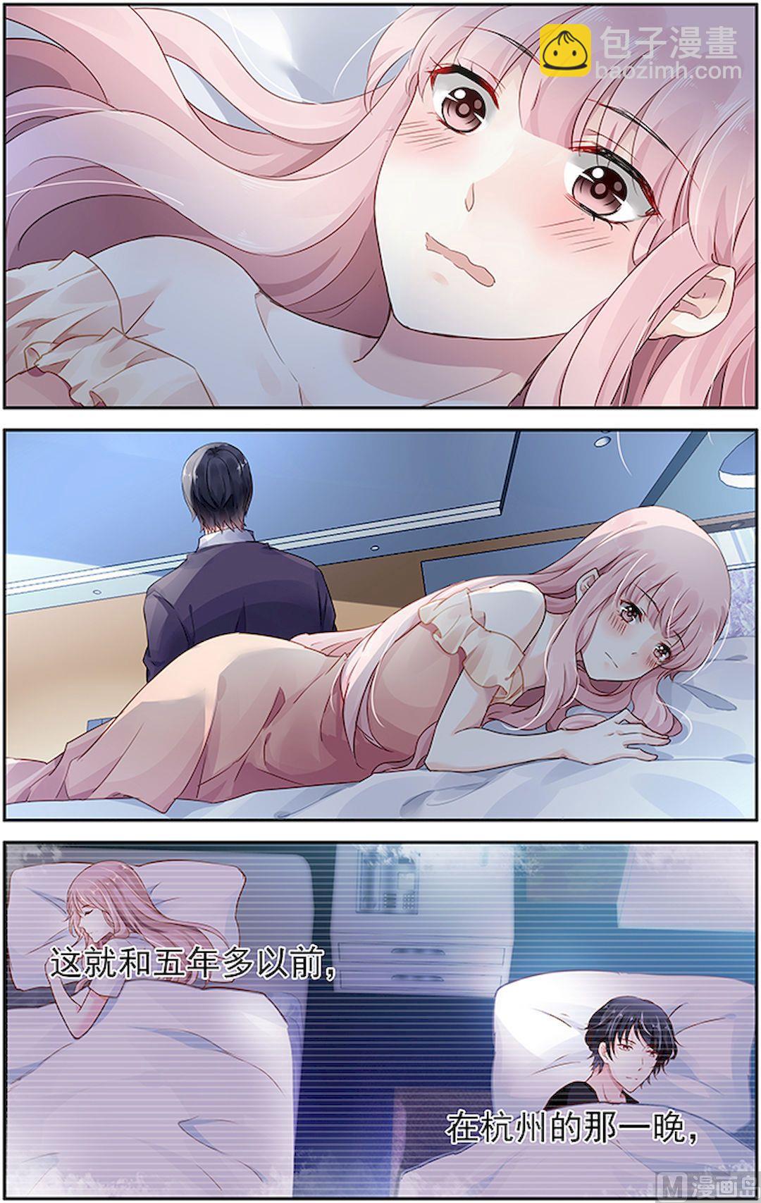 第61话-第72话
