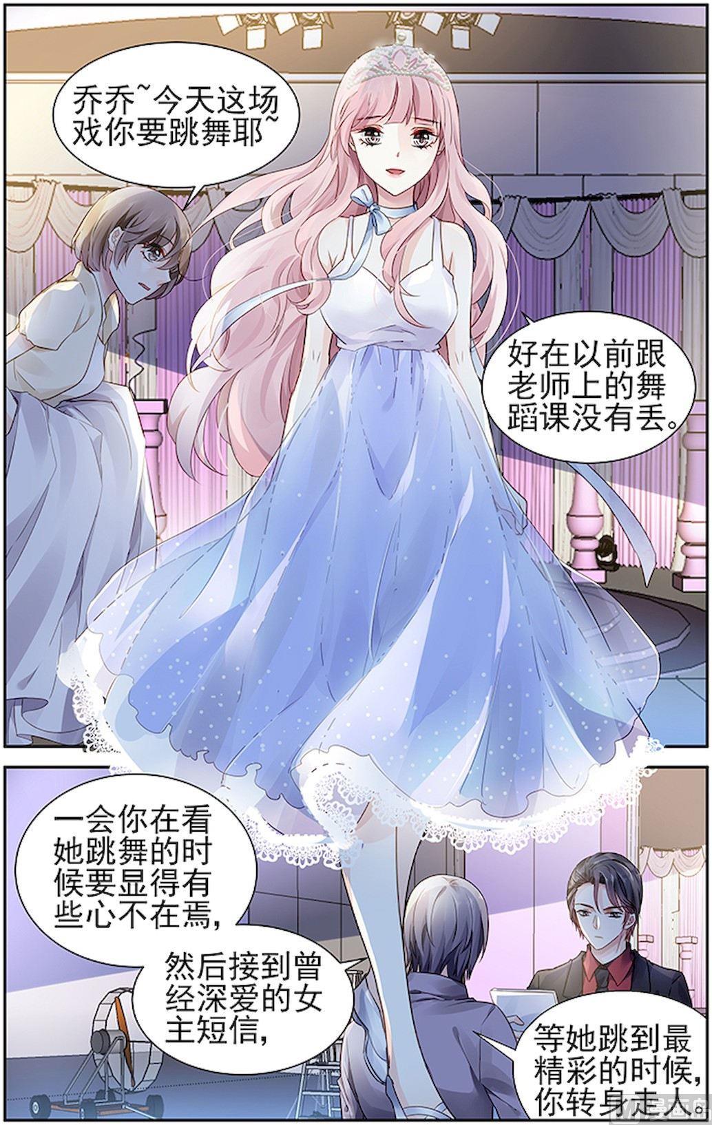 第63话-第74话