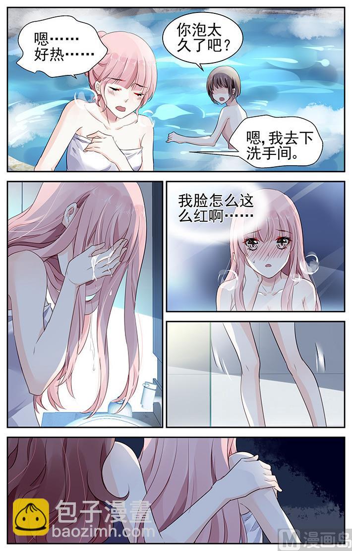第65话-第76话
