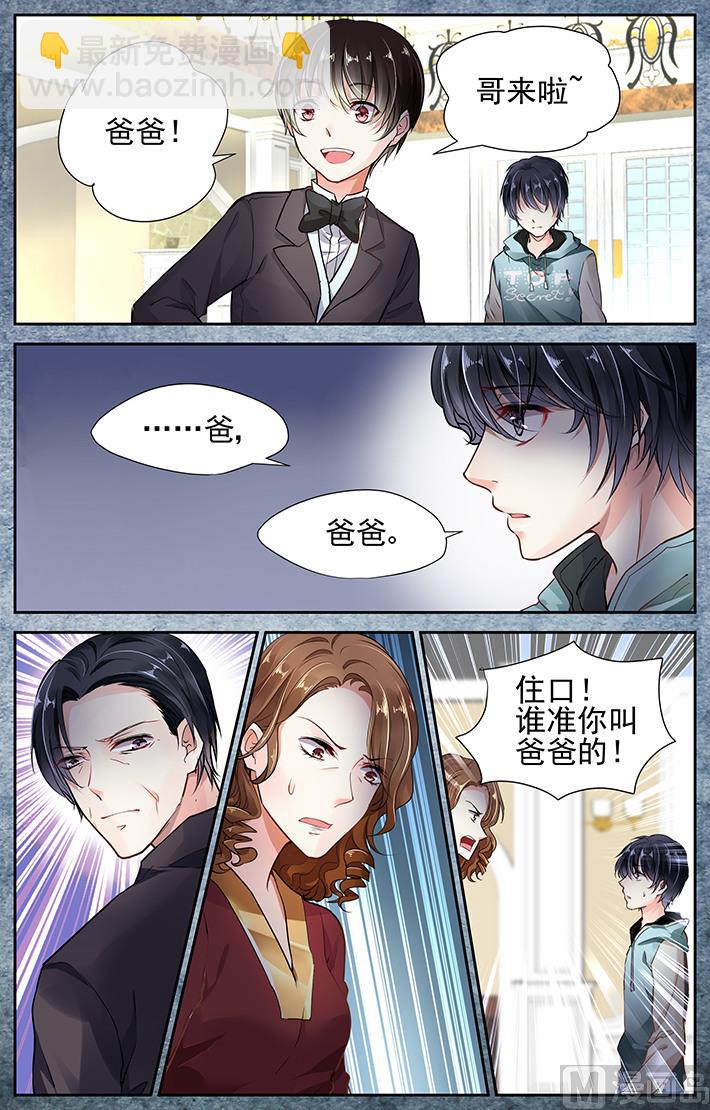 第9话-第28话