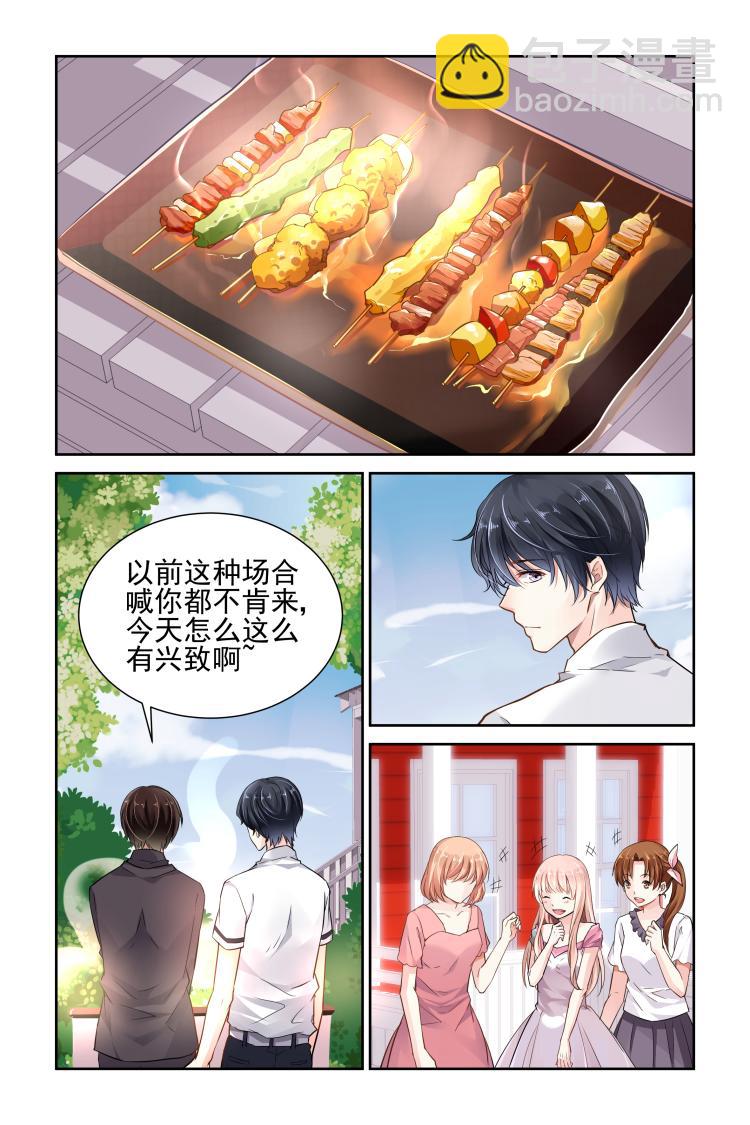 第10话 生日宴-第10话
