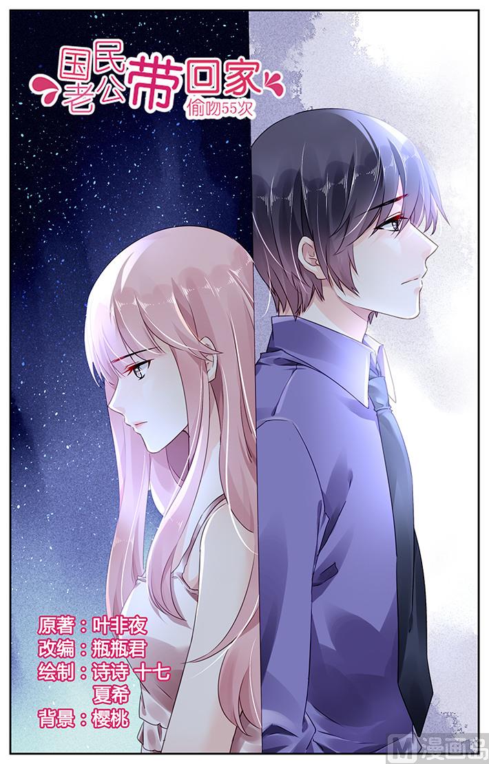 第91话-第94话