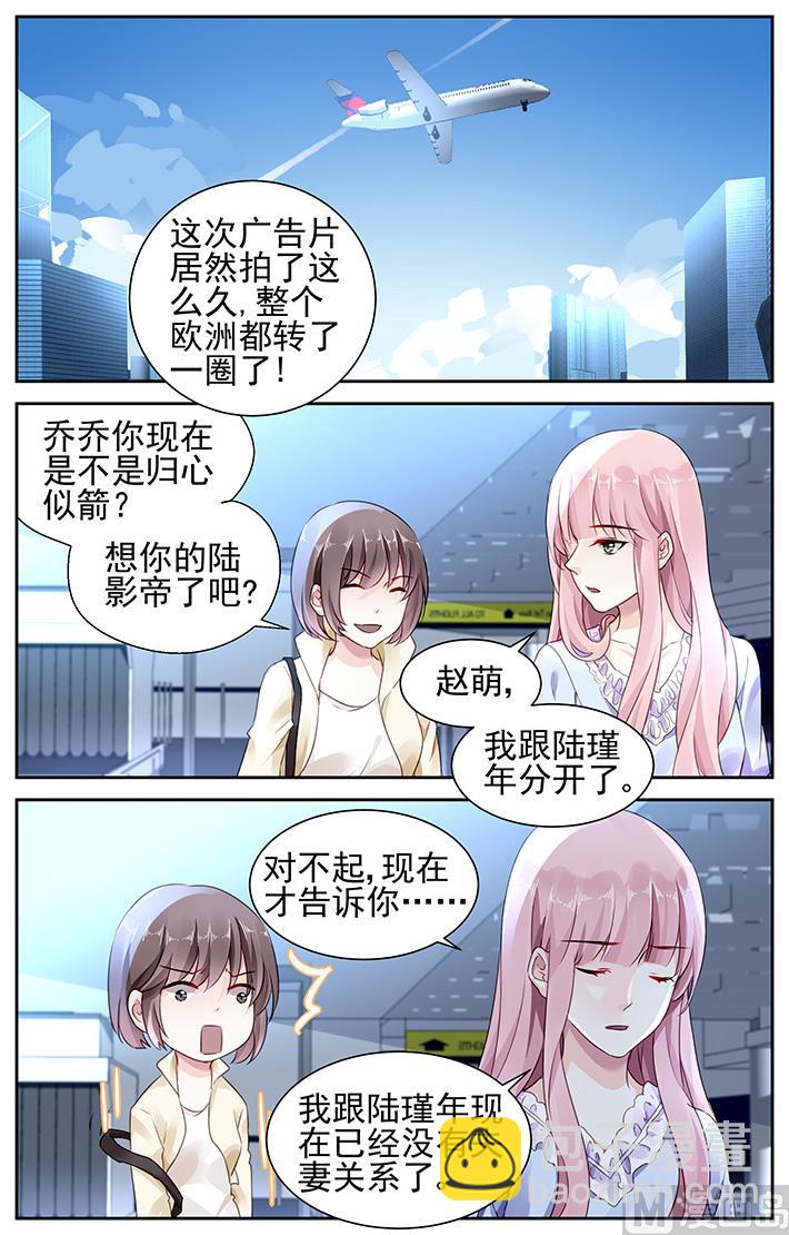 第91话-第94话