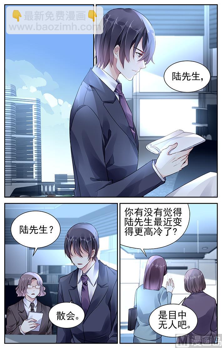第91话-第94话