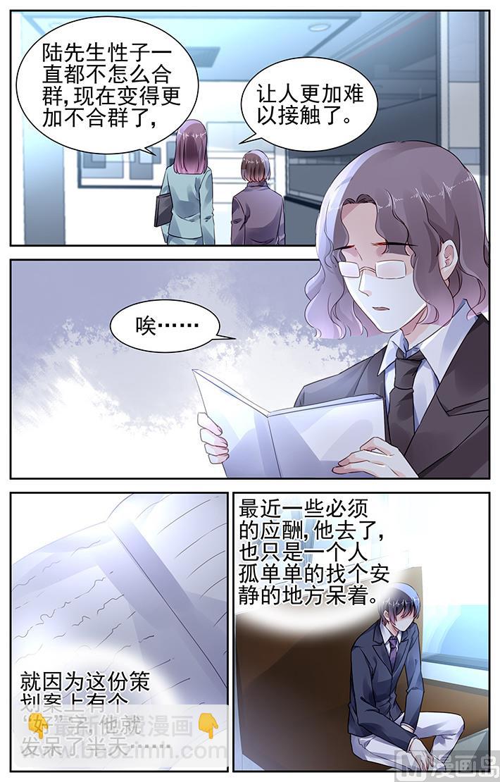 第91话-第94话